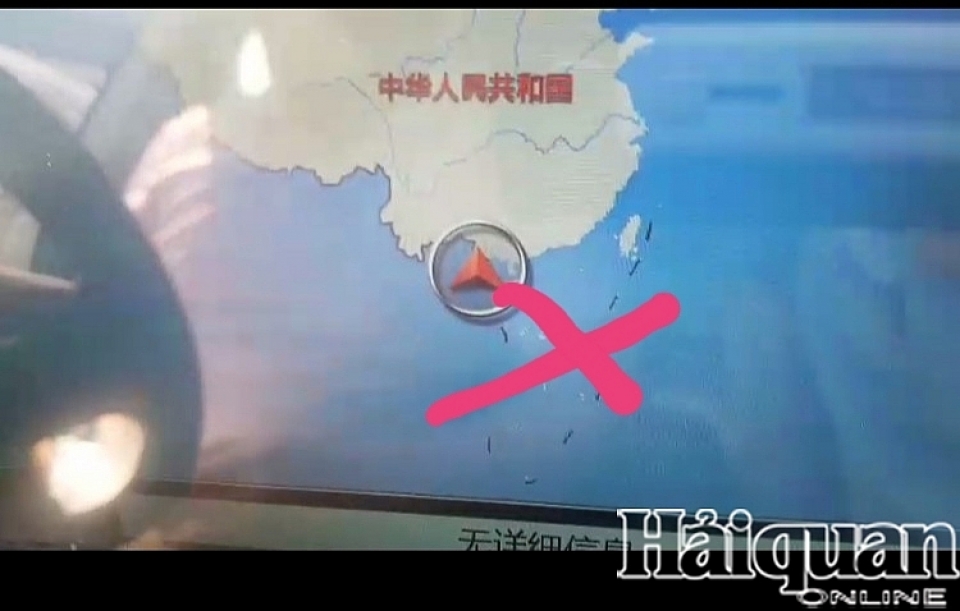 seven chinese cars with illegal nine dash line map confiscated