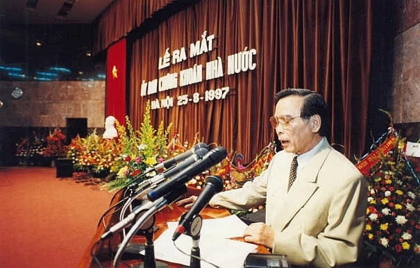 Opening Ceremony of State Securities Commission in 1997