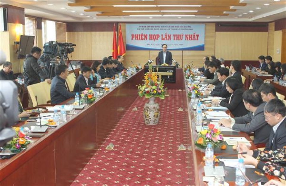 ho chi minh city customs to collect 109900 billion vnd