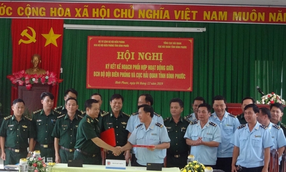 binh phuoc customs border guard signs a coordination regulation