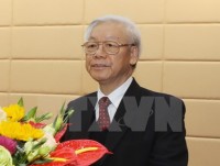 Achievements in 2016 impetus for future development: Party chief
