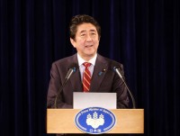 Coverage of Abe’s visit to Vietnam in Japanese media