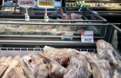 Cheap chicken imports inhibit domestic products