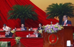 Election results of 13th Party Central Committee announced
