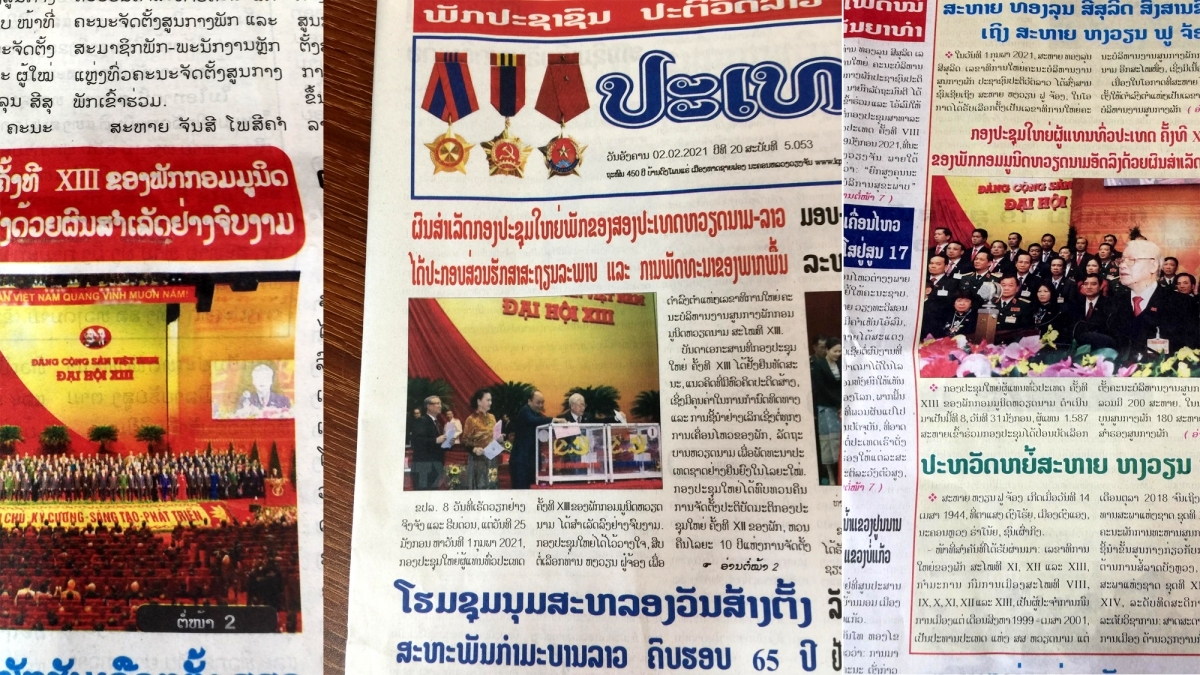 Major Laotian newspapers publish an array of articles featuring the success of the 13th National Congress of the CPV