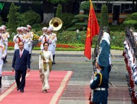 Solemn welcoming ceremony for Myanmar State Counsellor
