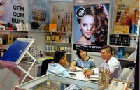 Vietnamese cosmetics market’s shining potential