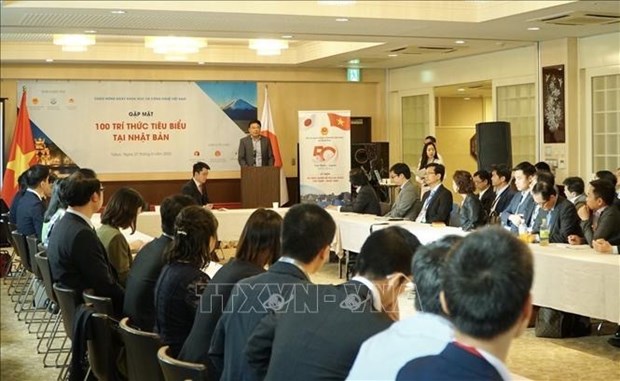 Vietnamese intellectuals in Japan meet hinh anh 1