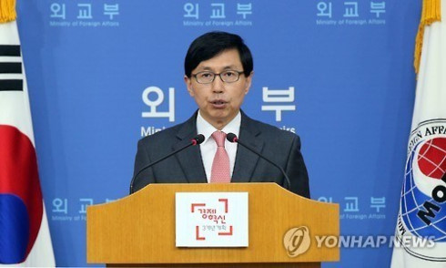 rok affirms it cherishes relations with vietnam
