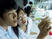 Vietnam ranks 9th in Asia in Global Innovation Index
