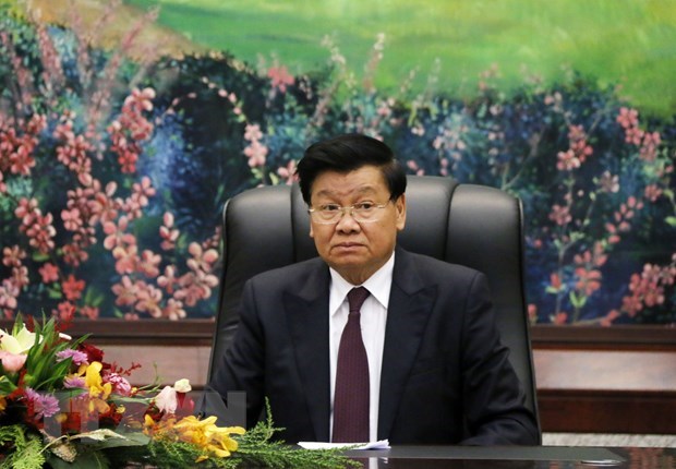 Lao Party General Secretary and President to pay official visit to Vietnam hinh anh 1