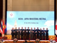 Joint Communiqué of the 49th ASEAN Foreign Ministers