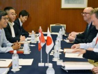 11 TPP states seeks new framework to implement pact