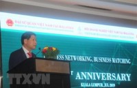 Vietnam, Malaysia seek to expand trade ties