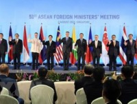 AMM 51: ASEAN to strengthen intra-bloc economic strength