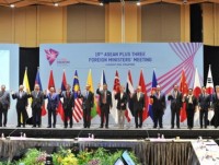 FM Pham Binh Minh attends related meetings of AMM-51