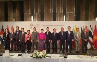 ASEAN Smart Cities Network 2019 conference held in Bangkok