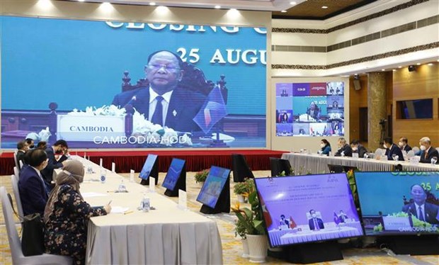 42nd AIPA General Assembly wraps up hinh anh 2