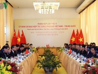 Vietnam, China hold 11th meeting of Bilateral Cooperation Committee