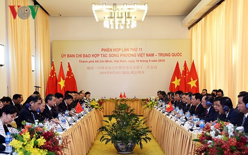 vietnam china hold 11th meeting of bilateral cooperation committee