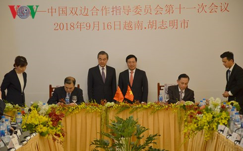 vietnam china hold 11th meeting of bilateral cooperation committee