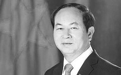 president tran dai quang passes away at 62