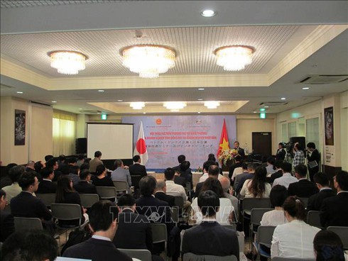 vietnam pledges to create optimal conditions for japanese investors