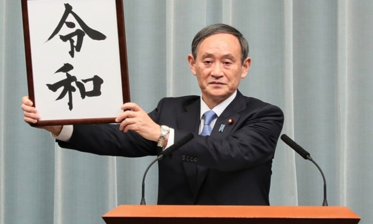 Suga Yoshihide is voted by the Japanese Diet the new Prime Minister on September 16. (Photo: AP)