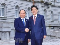 PM"s trip to Japan a success: Deputy FM