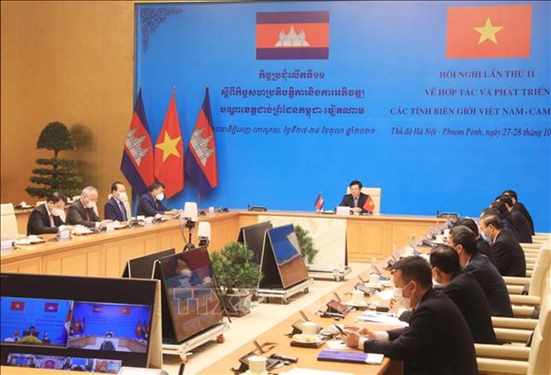 Vietnam, Cambodia further coordination in building shared border of peace, development hinh anh 2