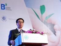 Sustainability forum highlights fundamental role of private sector