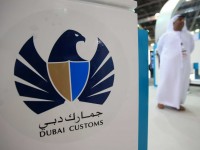 Dubai Customs implements 14 international quality management standards