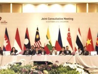 33rd ASEAN Summit to focus on building resilient, innovative Community
