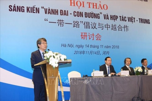 conference highlights belt and road initiative vietnam china partnership