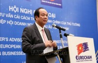 Vietnam pledges to further enhance administrative reform