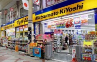 Japanese drugstore chain enters Vietnamese market