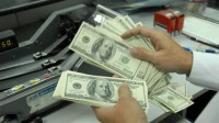 Extension of foreign currency loans by the end of 2017