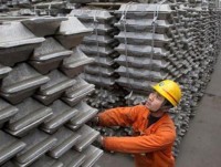 Manage strictly exported copper and aluminum materials