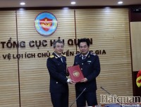 Appointment of new Deputy Director of Anti-smuggling and Investigation Department