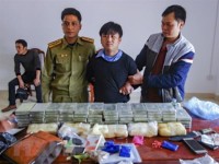 arrested a perpetrator trafficking nearly 1200 tablets of opium