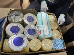Nearly 36kg of drugs of all kinds seized inside gift parcels