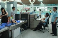 passengers on entry and exit at da nang international airport increase by nearly 45
