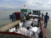 Coast guard seized a ship transporting 50 tons of nitrogenous fertilizer
