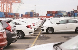 Procedures for import and transfer of cars and motorbikes subject to privileges and immunities