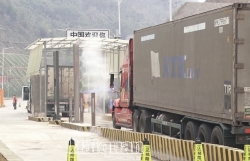 Strengthen Covid-19 pandemic prevention at Tan Thanh border gate