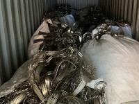 Tens tonns of copper scrap is “under the cloak” of export aluminum