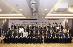 Vietnam Customs attends Asia-Pacific regional intelligence liaison meeting