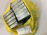 Arrest 2 people transported 11 bars of heroin, 2.000 tablets of ecstasy