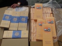 Customs forces seize 29,000 packs of smuggled cigarettes in Northeast Sea area